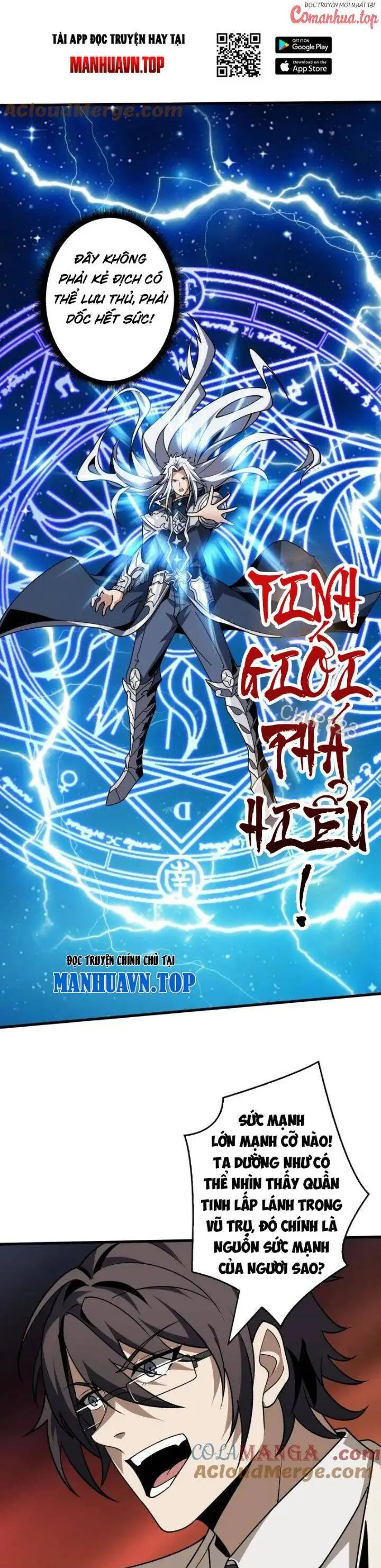 Chapter 466