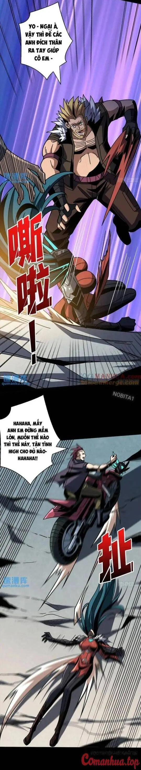 Chapter 412
