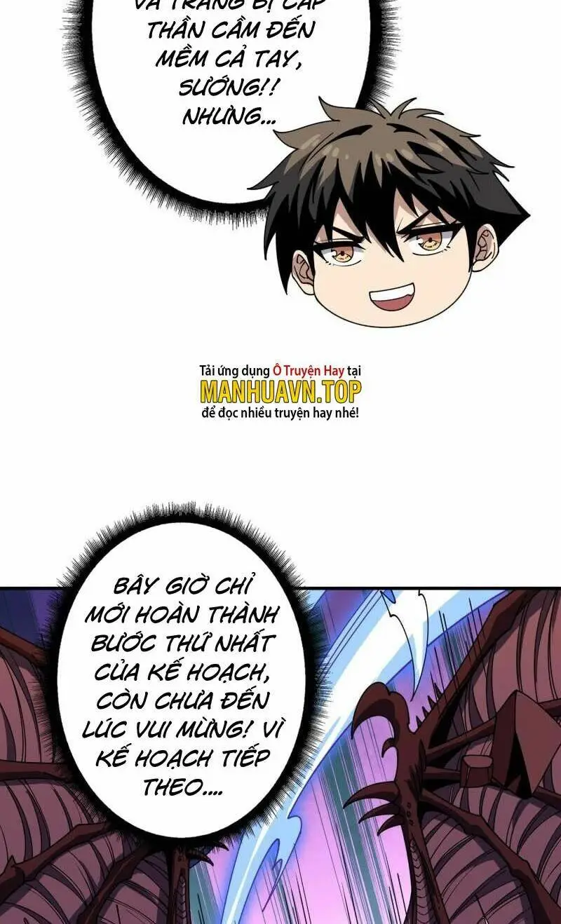 Chapter 298