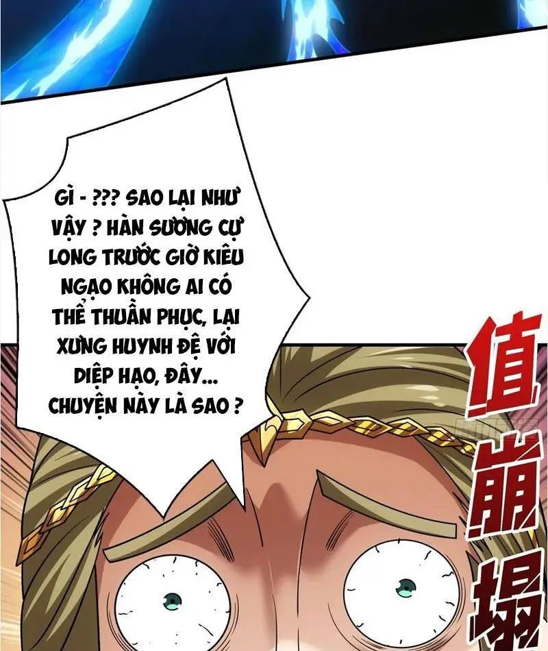 Chapter 289