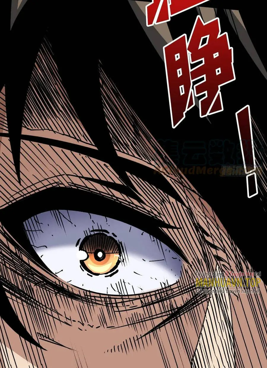 Chapter 273