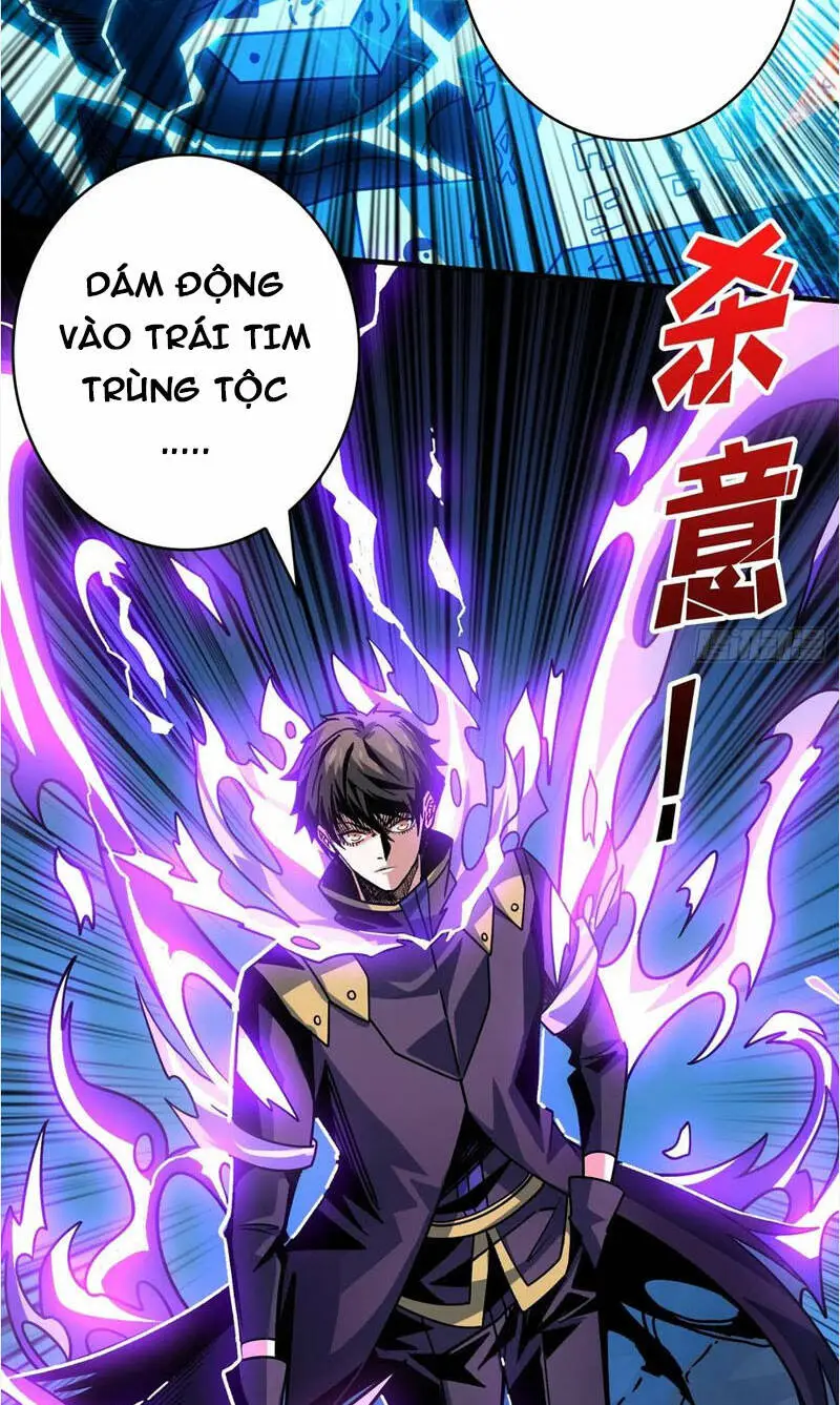 Chapter 269