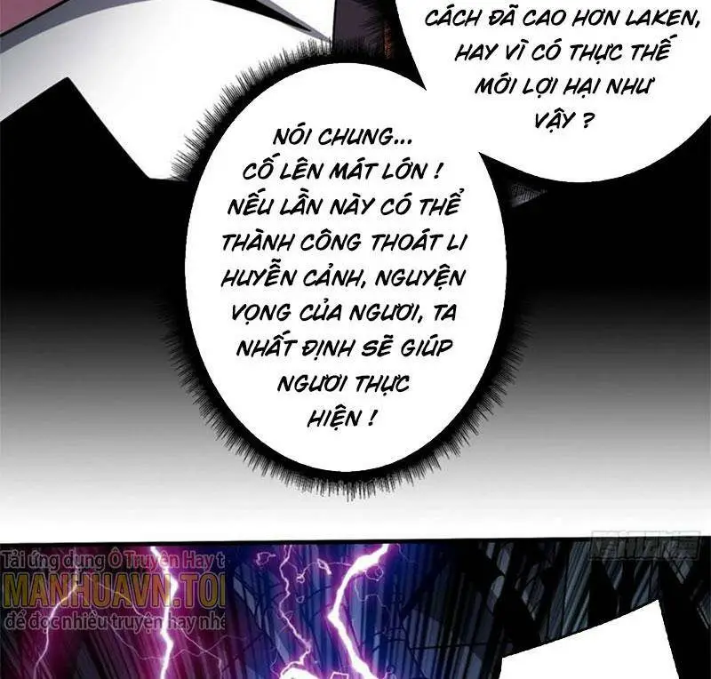 Chapter 254