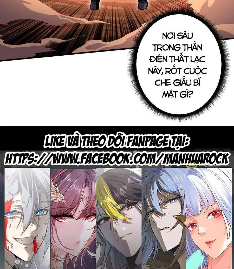 Chapter 148