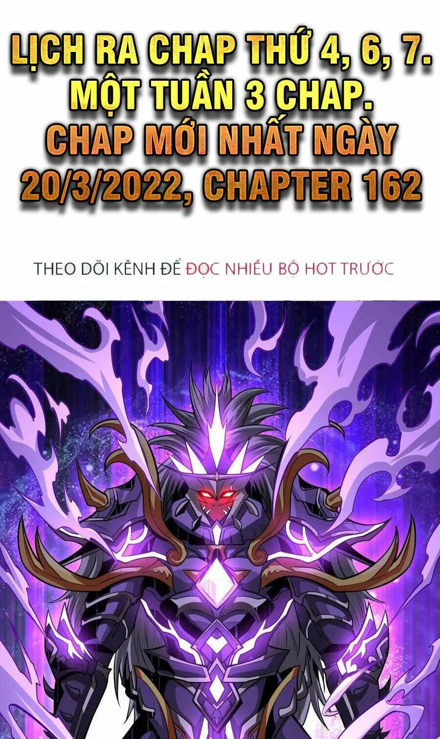 Chapter 123