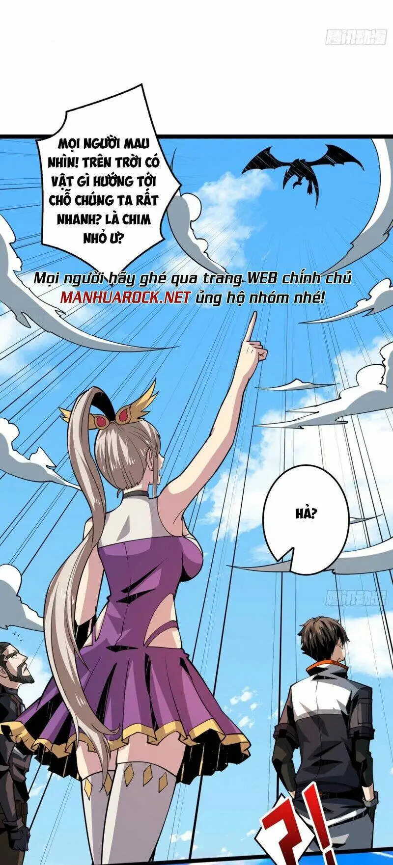 Chapter 94