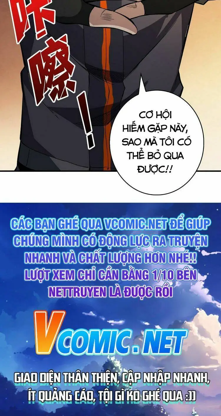 Chapter 64