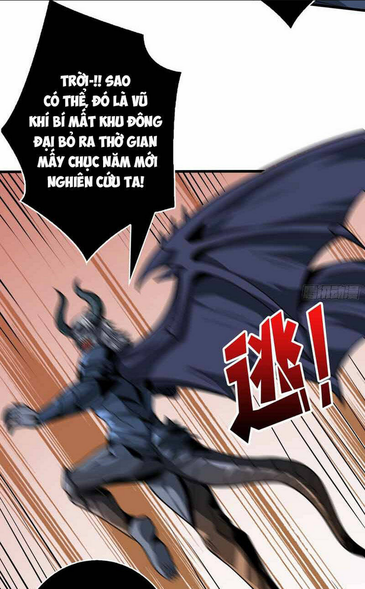 Chapter 334