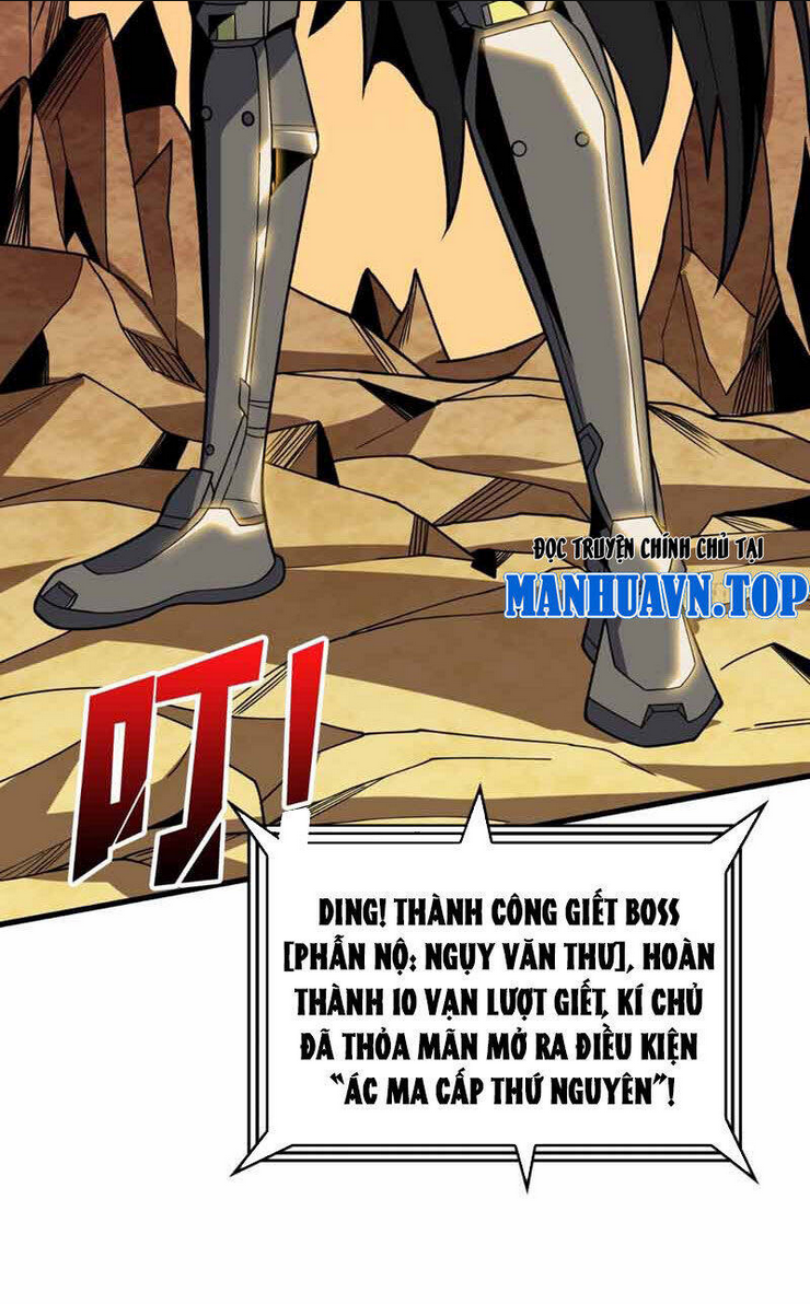 Chapter 334