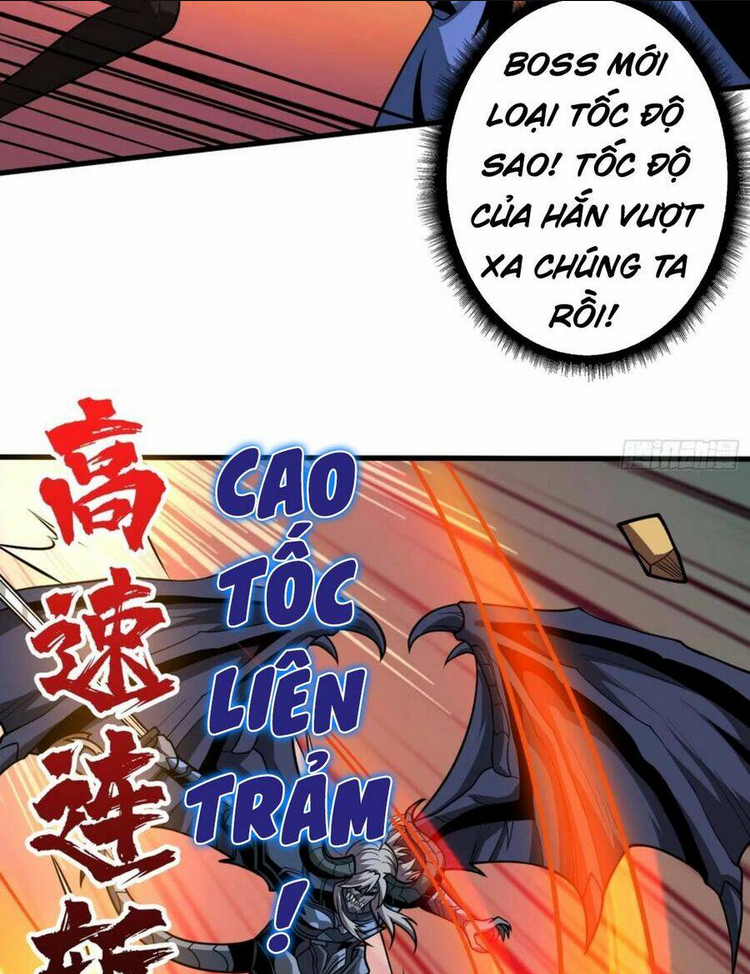 Chapter 331