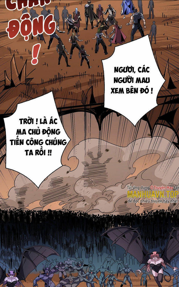 Chapter 326