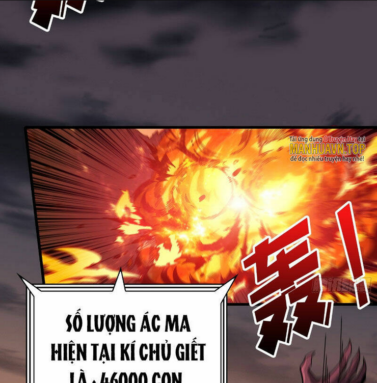 Chapter 323