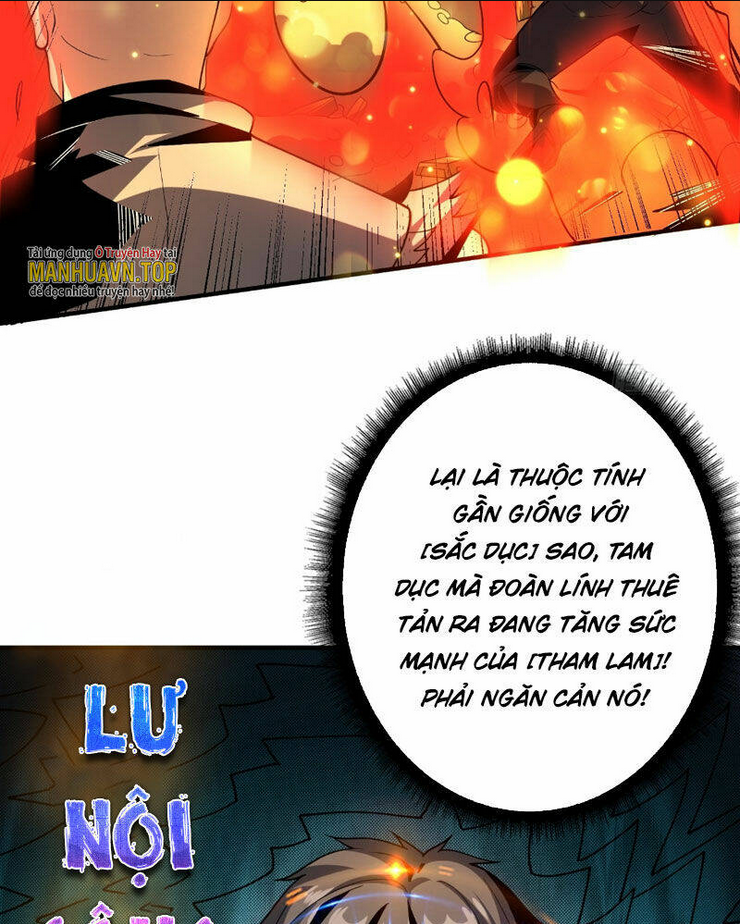 Chapter 323