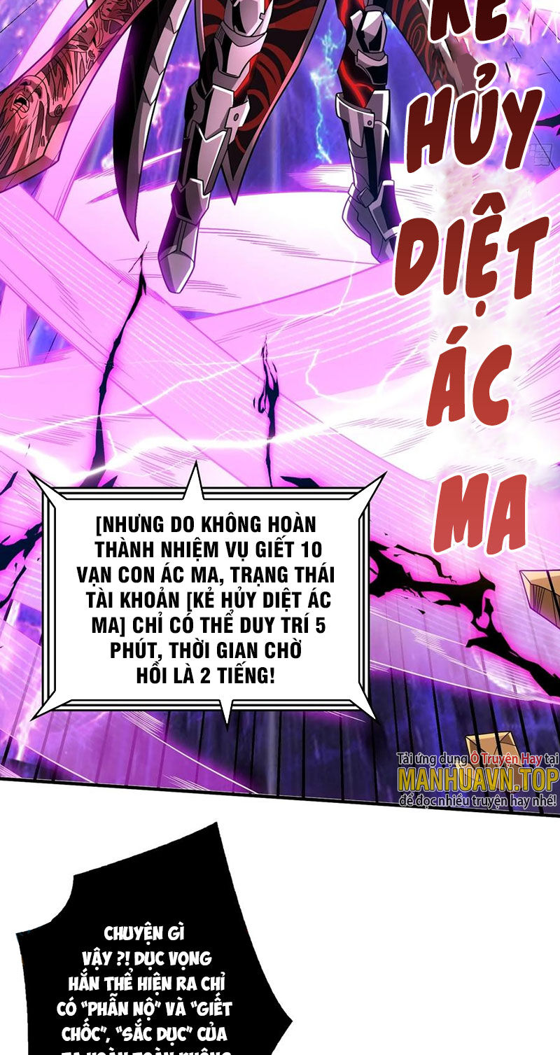 Chapter 319