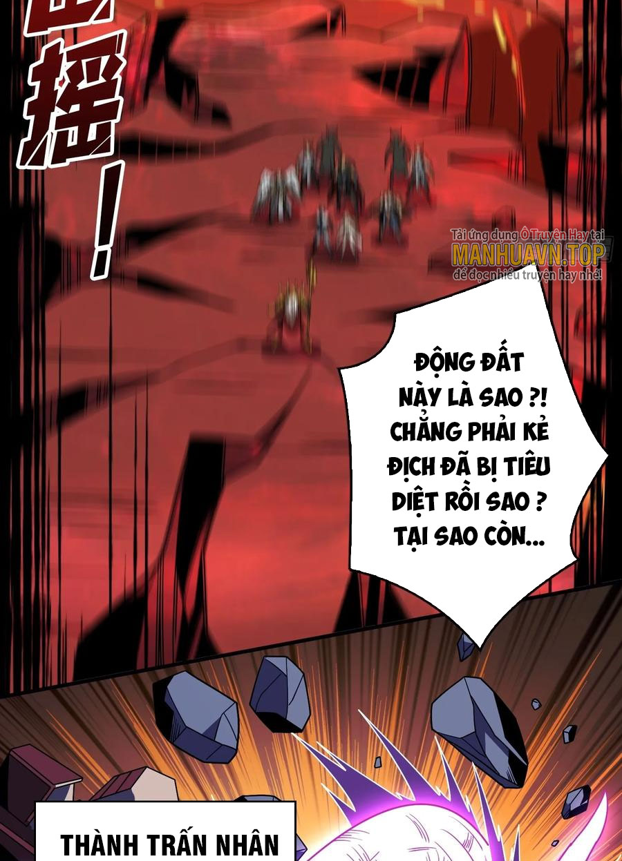 Chapter 303