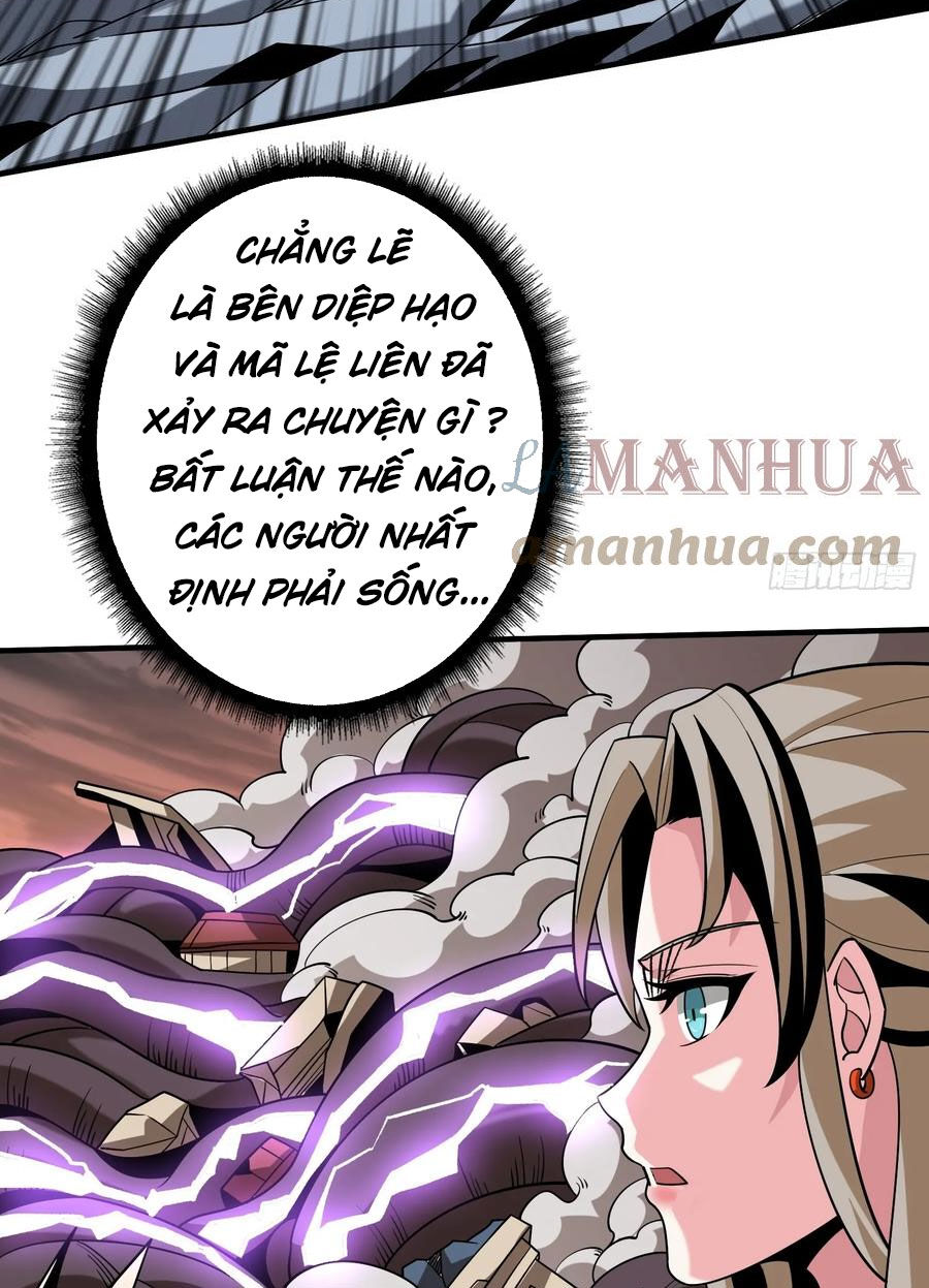 Chapter 303