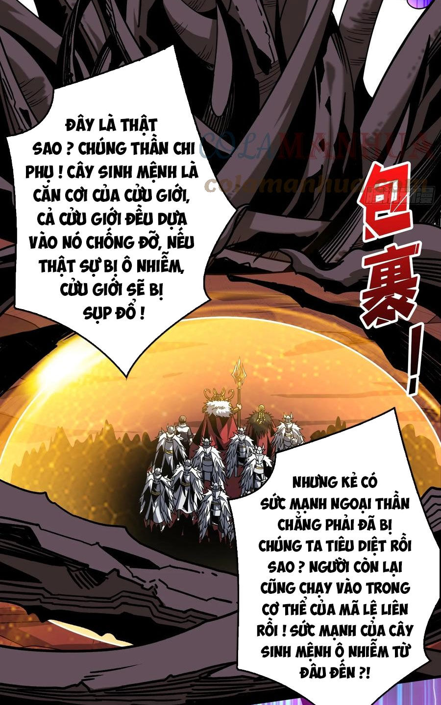 Chapter 303