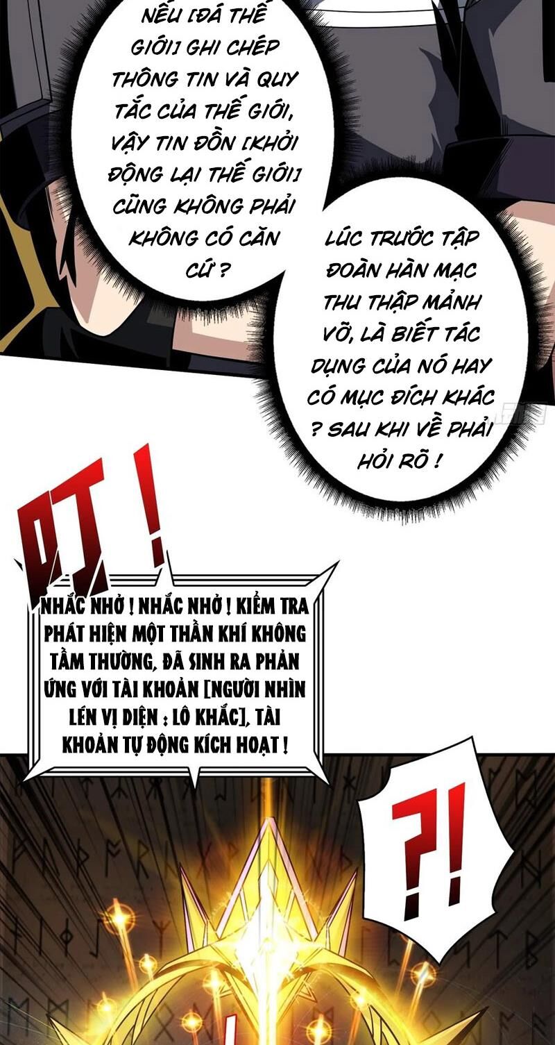 Chapter 295