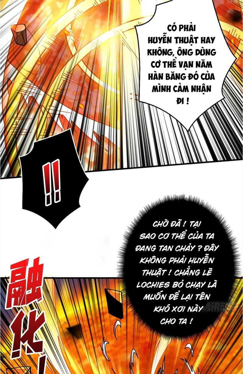 Chapter 293