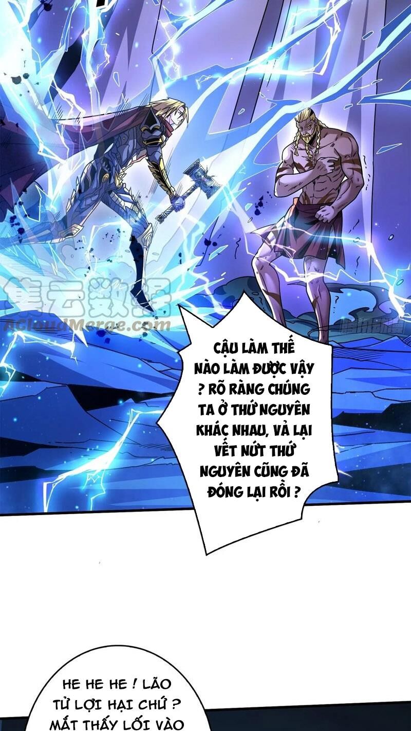 Chapter 293