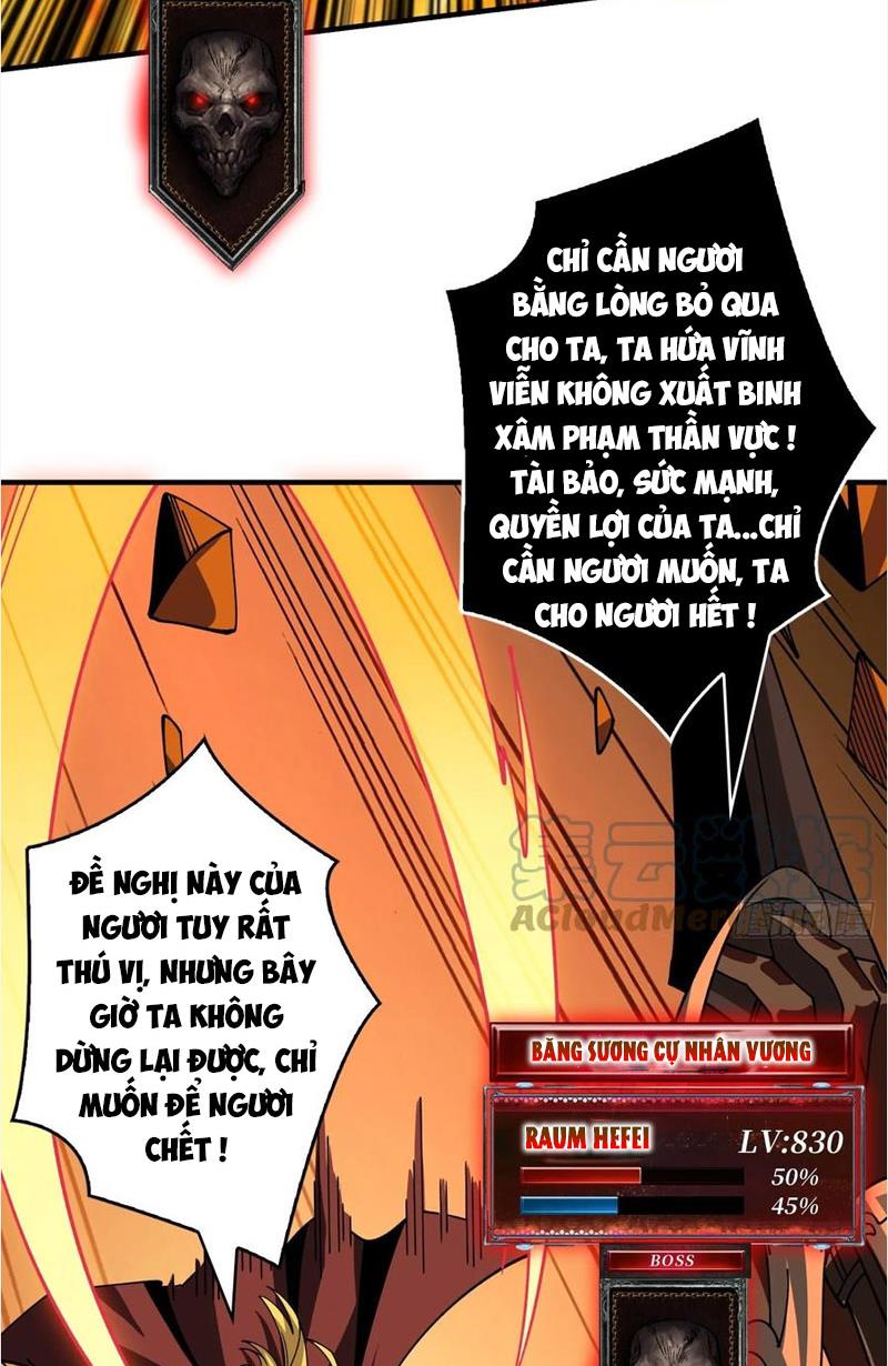 Chapter 293