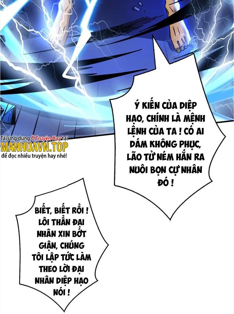 Chapter 293