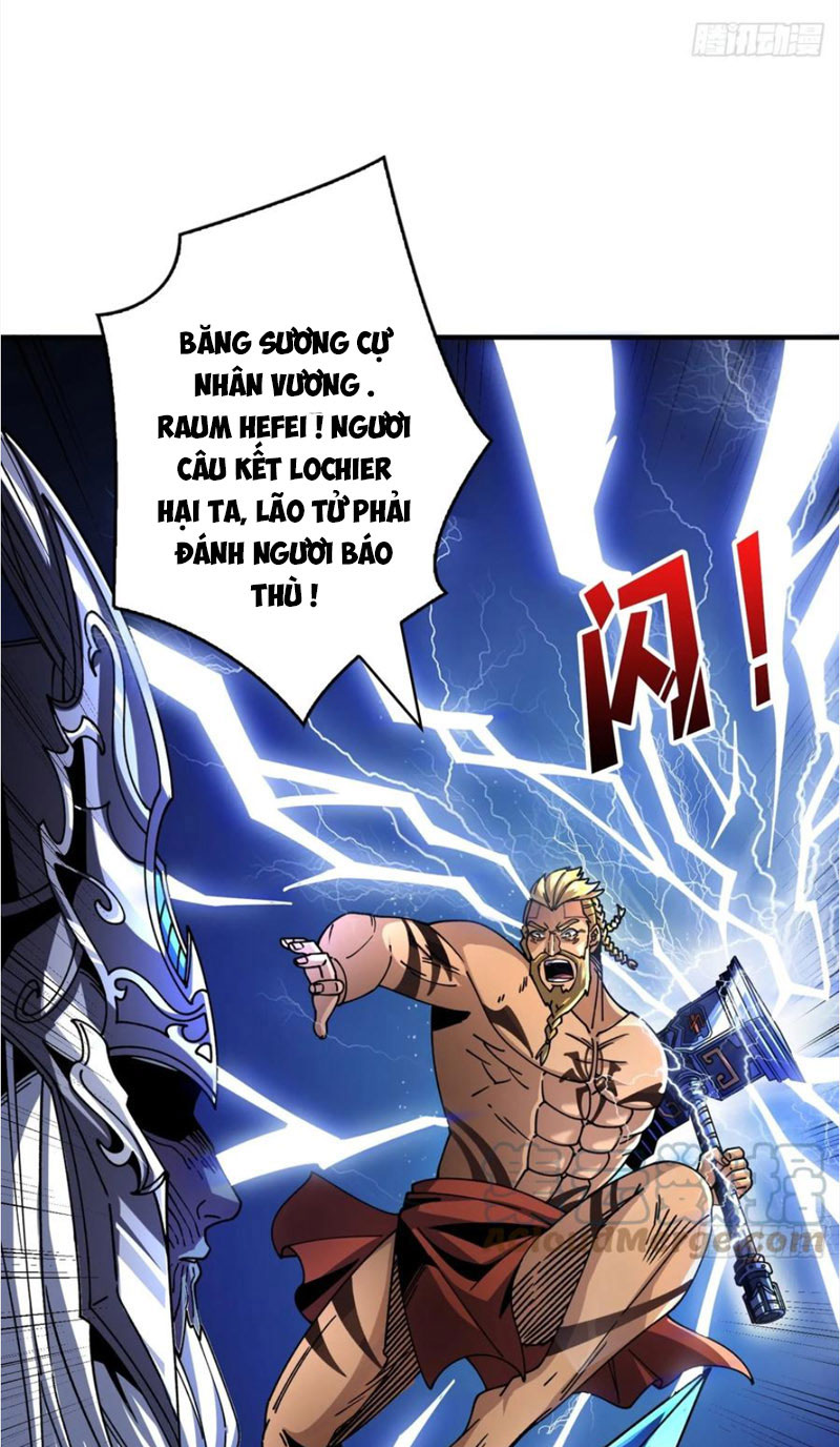 Chapter 292