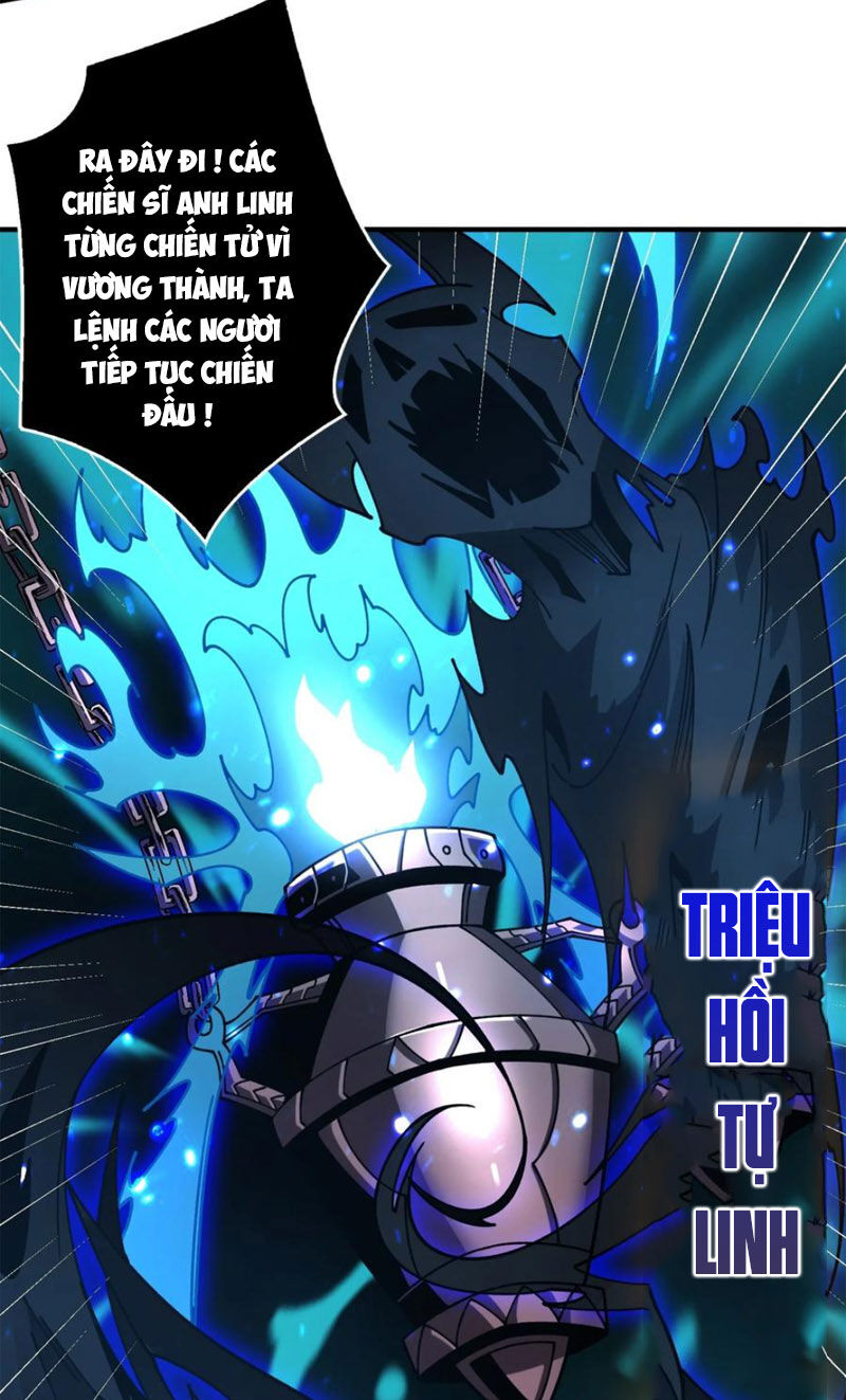 Chapter 292