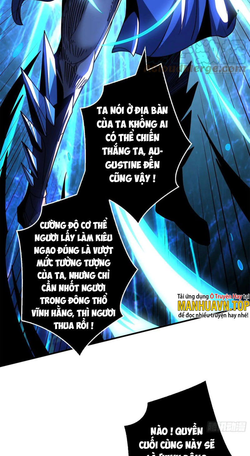 Chapter 292