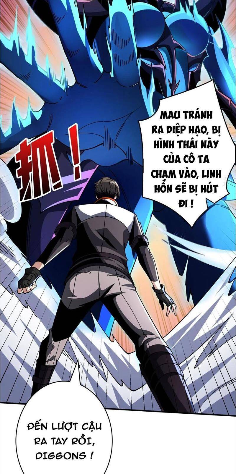 Chapter 289