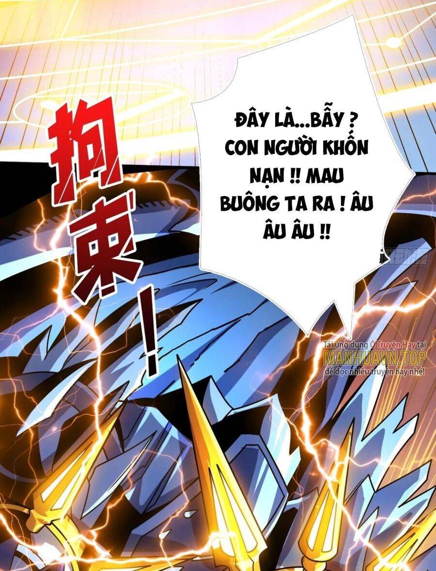 Chapter 287