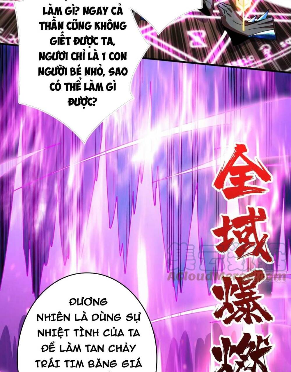 Chapter 281