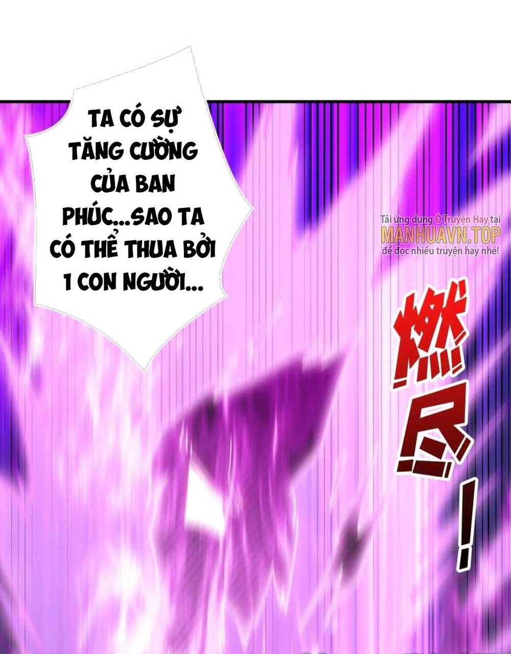 Chapter 281