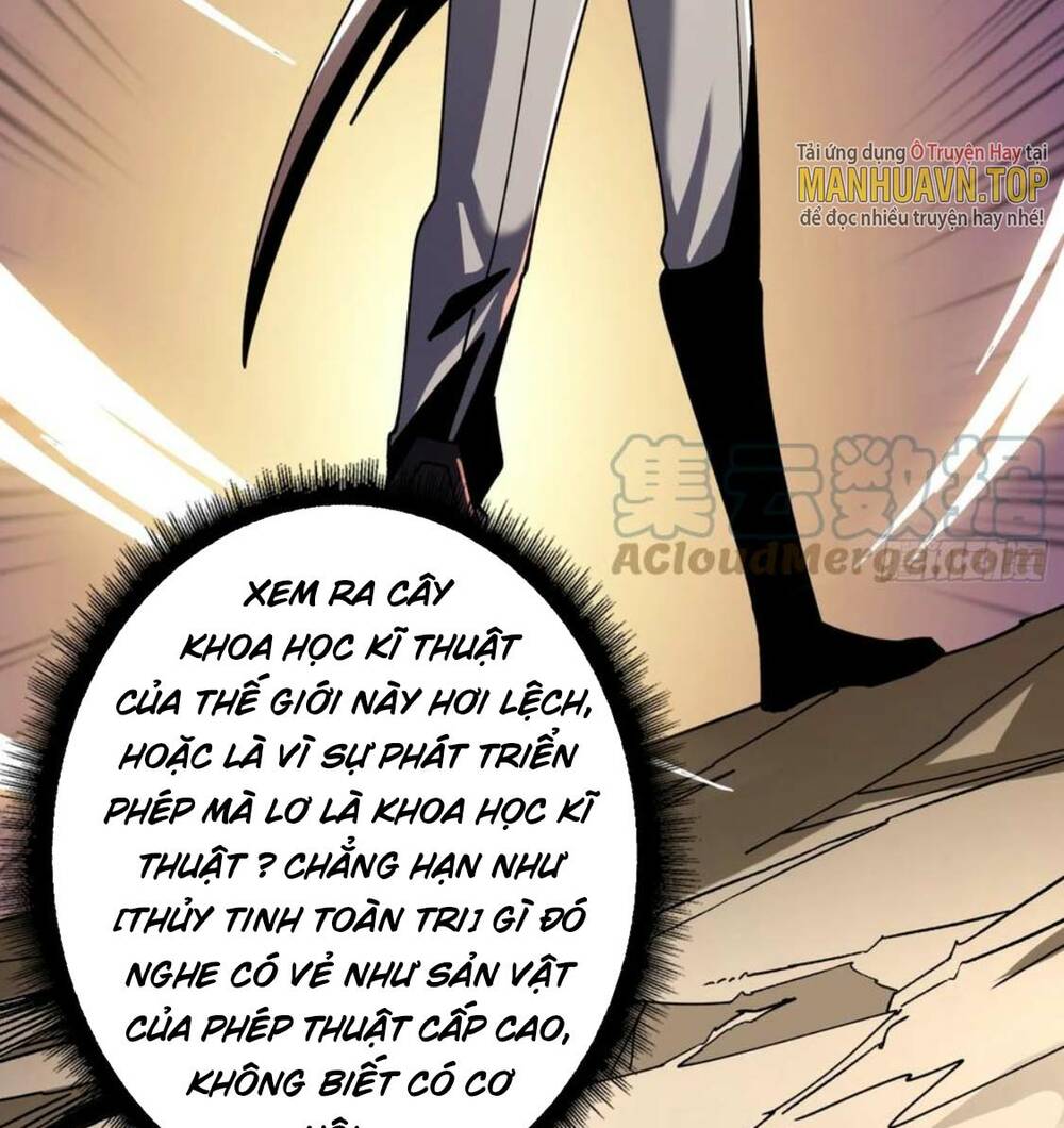 Chapter 280