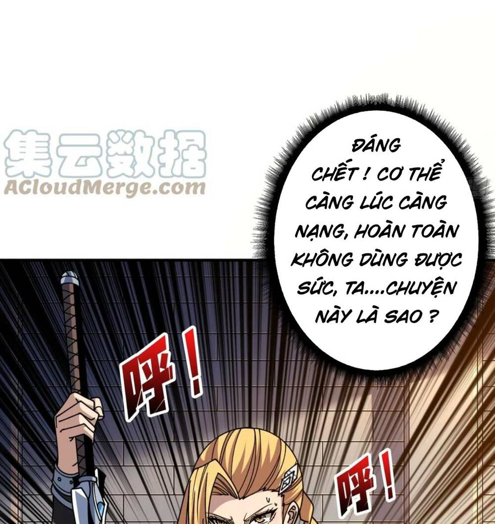 Chapter 279