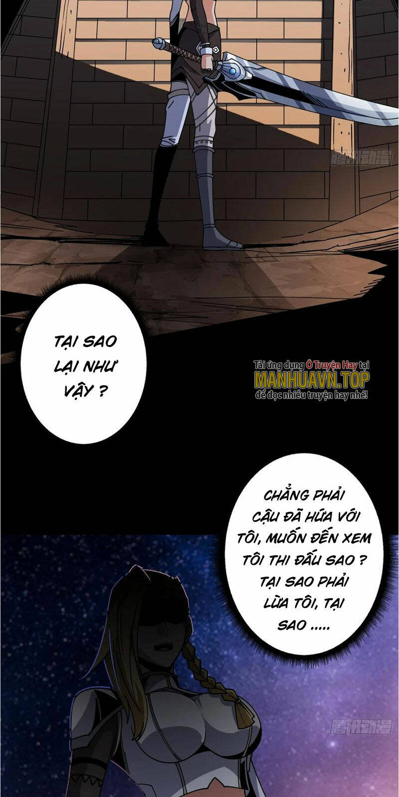 Chapter 277