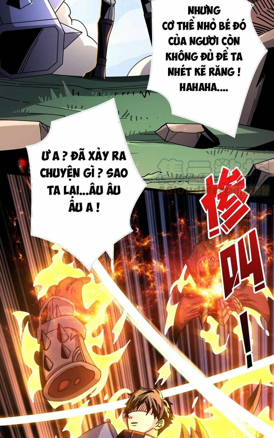 Chapter 275