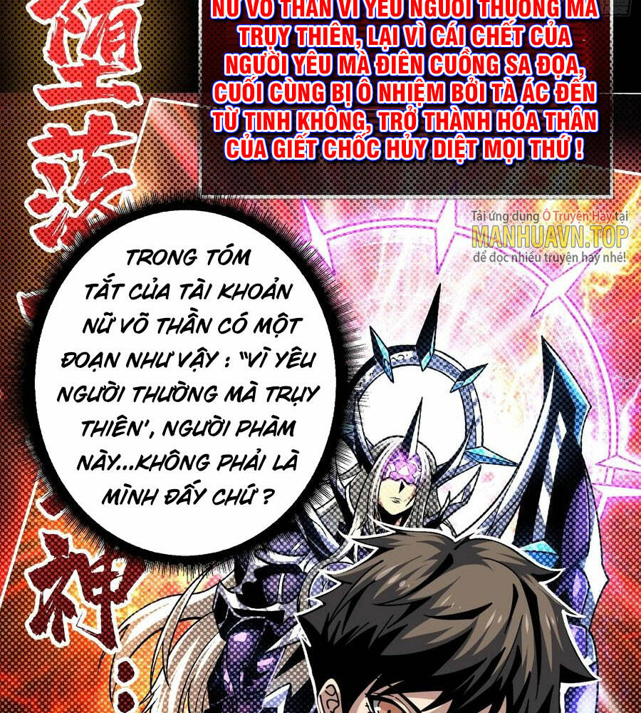 Chapter 275