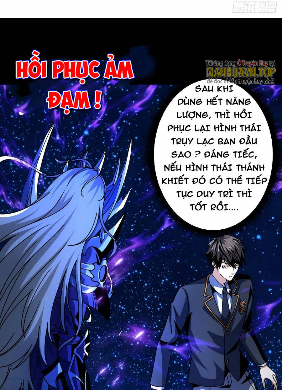 Chapter 274