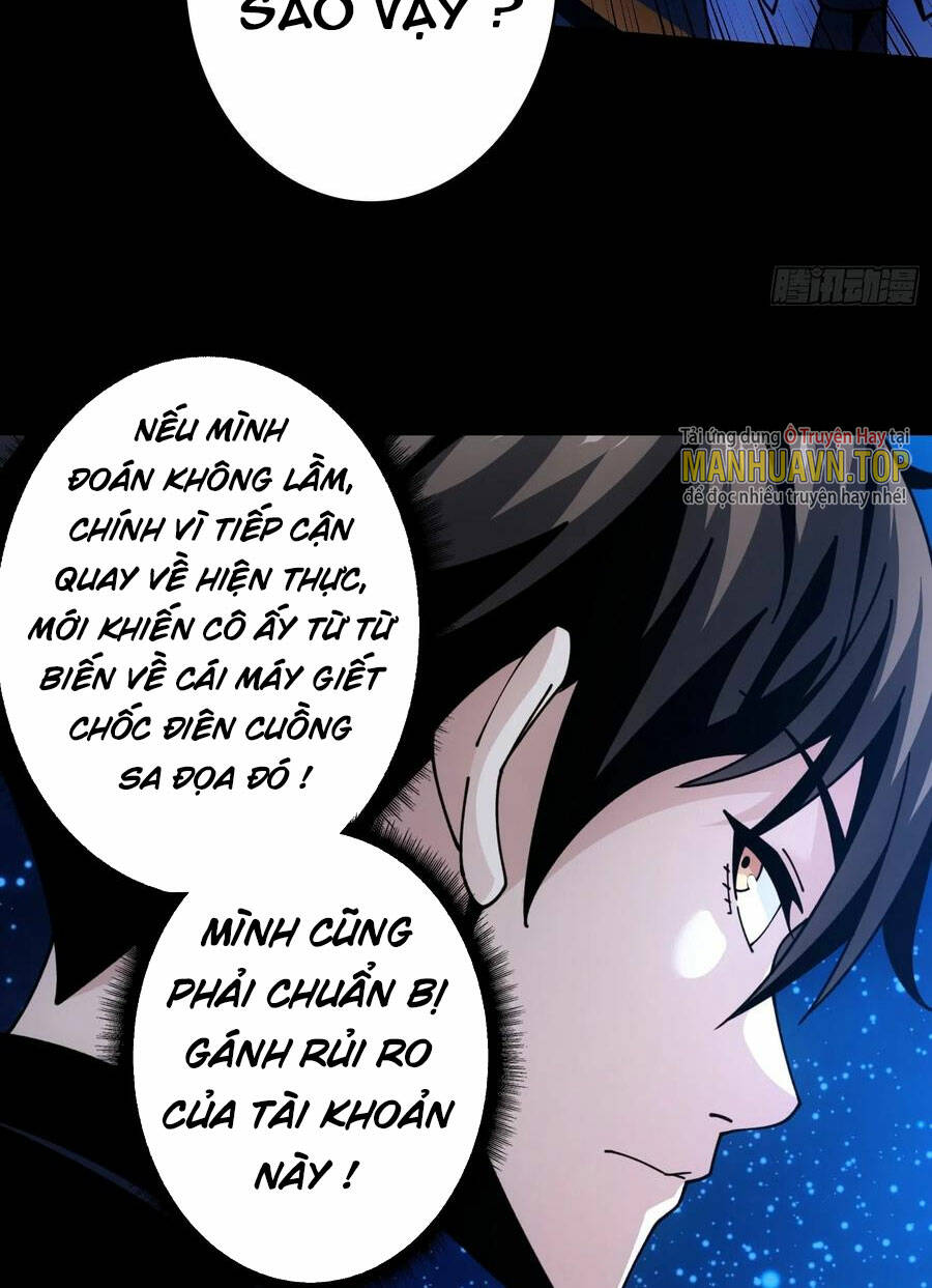 Chapter 274