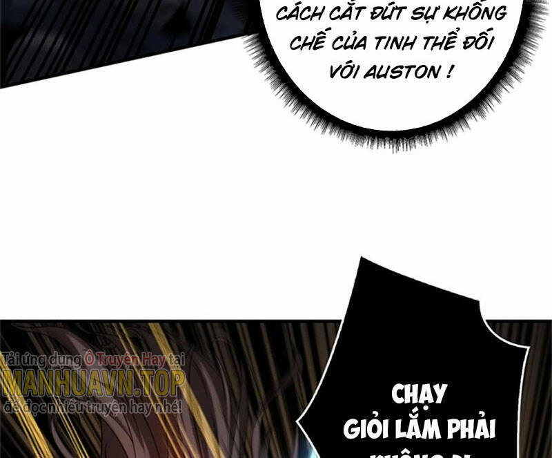 Chapter 271