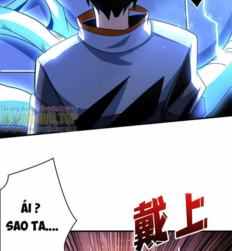 Chapter 271