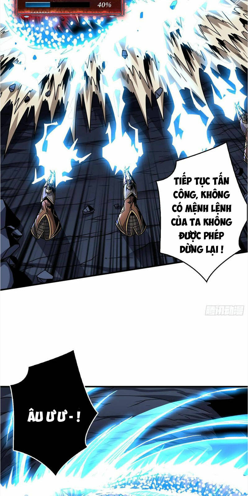 Chapter 270