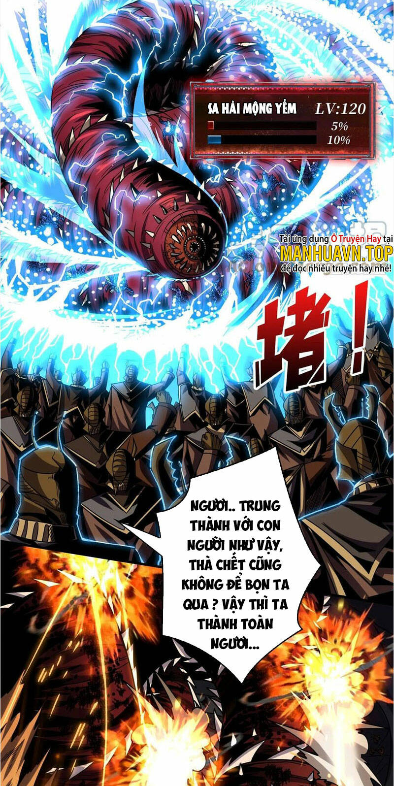 Chapter 270