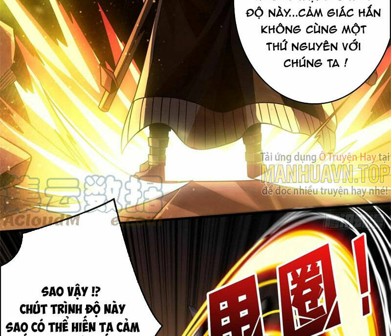 Chapter 263