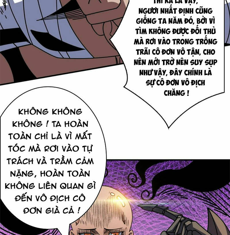 Chapter 262