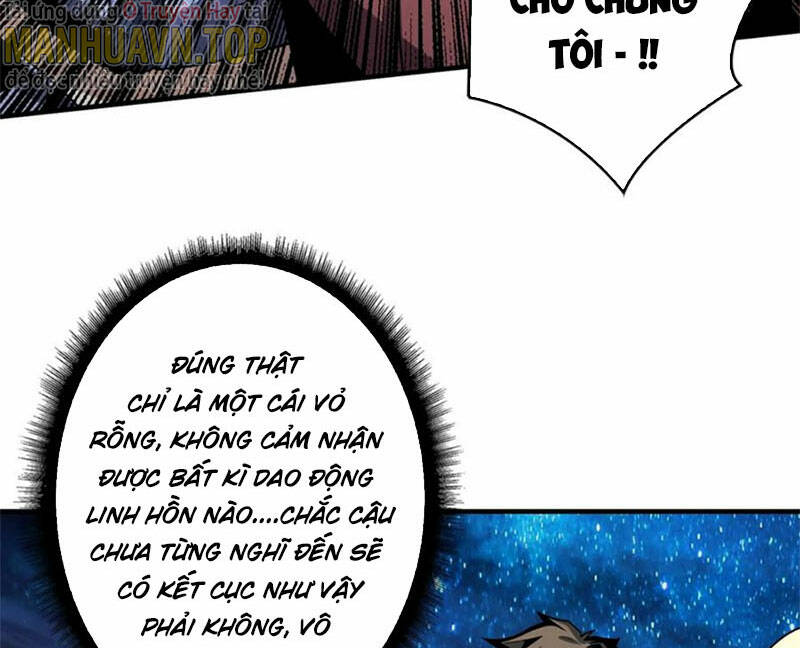 Chapter 261