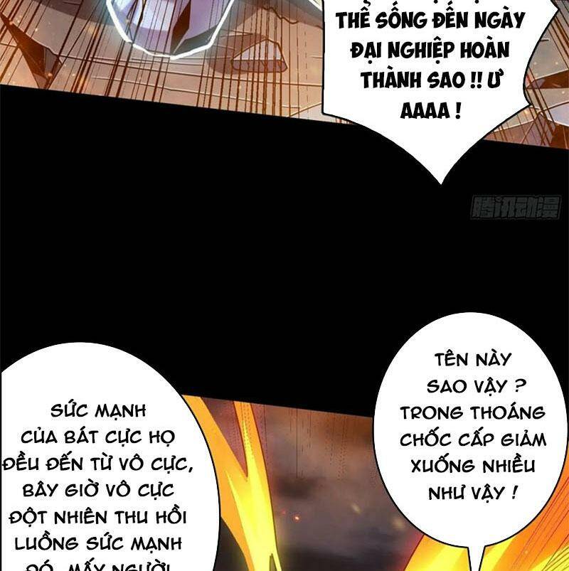 Chapter 253