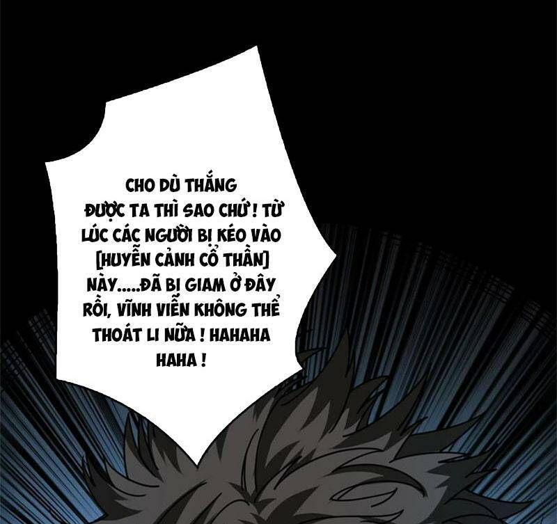 Chapter 253