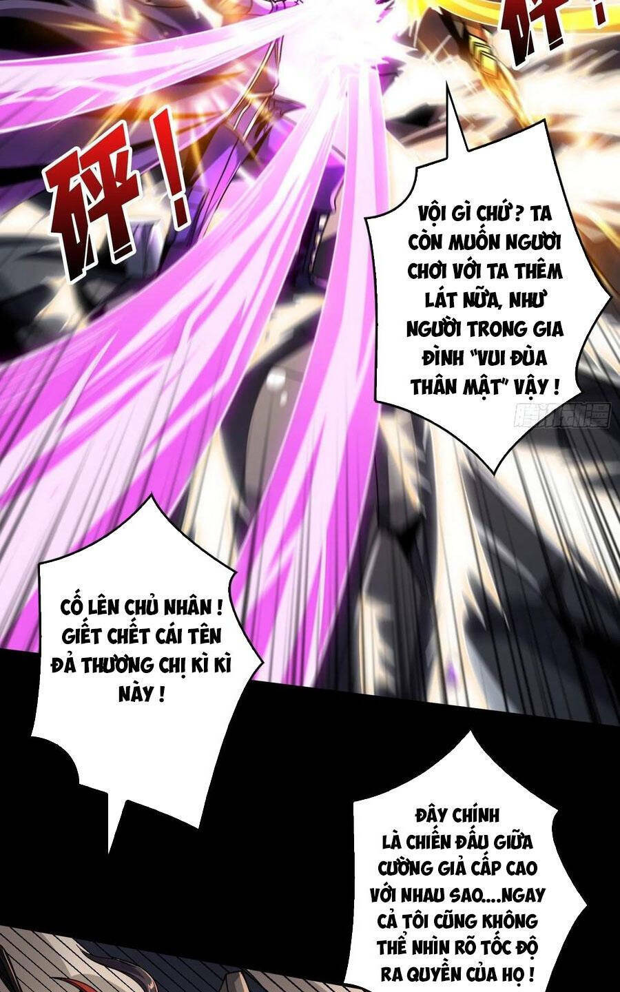 Chapter 252